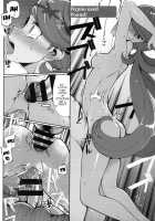 Sayonara Ningen ~Z Saiinjutsu!~ / さよならにんげん~Zさいいんじゅつ!~ [Hanauna] [Pokemon] Thumbnail Page 11