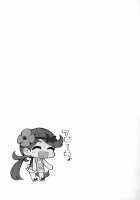 Sayonara Ningen ~Z Saiinjutsu!~ / さよならにんげん~Zさいいんじゅつ!~ [Hanauna] [Pokemon] Thumbnail Page 03