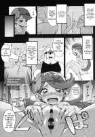 Sayonara Ningen ~Z Saiinjutsu!~ / さよならにんげん~Zさいいんじゅつ!~ [Hanauna] [Pokemon] Thumbnail Page 06