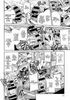Man × Koi Ero Manga de Hajimaru Koi no Plot Ch. 1-3 / まん×こい エロ漫画で始まる恋のプロット 第1-3話 [Hinotsuki Neko] [Original] Thumbnail Page 08