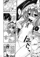 Yoshino Date After / 四糸乃デートアフター [Hasemi Ryo] [Date A Live] Thumbnail Page 10