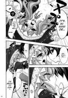 Yoshino Date After / 四糸乃デートアフター [Hasemi Ryo] [Date A Live] Thumbnail Page 16