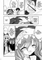 Yoshino Date After / 四糸乃デートアフター [Hasemi Ryo] [Date A Live] Thumbnail Page 04