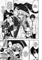 Yoshino Date After / 四糸乃デートアフター [Hasemi Ryo] [Date A Live] Thumbnail Page 05