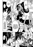 Yoshino Date After / 四糸乃デートアフター [Hasemi Ryo] [Date A Live] Thumbnail Page 08