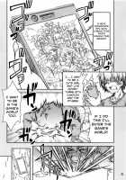 Kirara Sector Zone / きららセクターゾーン [Mitsuki Mantarou] [Hidamari Sketch] Thumbnail Page 12