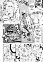 Bianca / ビアンカ [Tokie Hirohito] [Dragon Quest V] Thumbnail Page 14