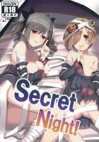 Secret Night! [Cure Slum] [The Idolmaster] Thumbnail Page 01