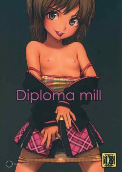 Diploma Mill [Rustle] [Original]