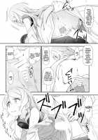 EroYoro? 9 / えろよろ？ 9 [Akata Izuki] [BanG Dream!] Thumbnail Page 15