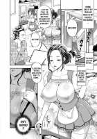 Wife Waitress [Kijima Daisyarin] [Original] Thumbnail Page 02