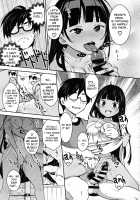 Inakax 4! Skinship with my cousin, Anzu-Chan 3P-Hen / 田舎ックス4! イトコの杏ちゃんとなかよし3P編 [Ryoji] [Original] Thumbnail Page 14