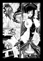 Kisaki-san no Nichijou / 妃サンの日常 [Kuroishi Ringo] [Detective Conan] Thumbnail Page 10