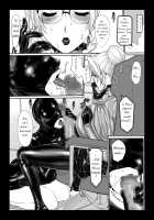 Kisaki-san no Nichijou / 妃サンの日常 [Kuroishi Ringo] [Detective Conan] Thumbnail Page 16
