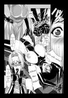 Kisaki-san no Nichijou / 妃サンの日常 [Kuroishi Ringo] [Detective Conan] Thumbnail Page 06