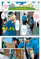 Delivery Sex (Colored) / デリバリーセックス [Shinozuka Yuuji] [Original] Thumbnail Page 05