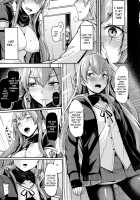 UMP Kazoku Zoku Keikaku / UMP家族続計画 [Hirno] [Girls Frontline] Thumbnail Page 03