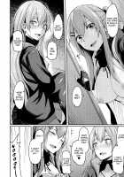 UMP Kazoku Zoku Keikaku / UMP家族続計画 [Hirno] [Girls Frontline] Thumbnail Page 08