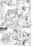 Andorogynous Vol. 4 / Andorogynous Vol.4 [Kiyose Kaoru] [Gundam Zz] Thumbnail Page 12
