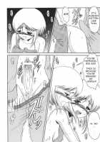 Andorogynous Vol. 4 / Andorogynous Vol.4 [Kiyose Kaoru] [Gundam Zz] Thumbnail Page 09