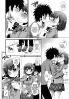 A Certain Omnibus / DL-とある総集編 [Nakajima Yuka] [Toaru Majutsu No Index] Thumbnail Page 05