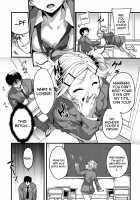 Mukouhara-san is A Little Distracting / 向原さんはちょうと抜けている [Sakula] [Original] Thumbnail Page 05