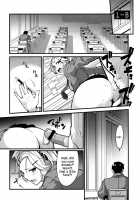 Mukouhara-san is A Little Distracting / 向原さんはちょうと抜けている [Sakula] [Original] Thumbnail Page 06