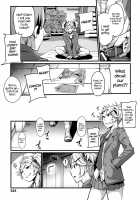 Mukouhara-san is A Little Distracting / 向原さんはちょうと抜けている [Sakula] [Original] Thumbnail Page 07