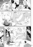 Kirayaba Wonderful / キラやばわんだふるっ [Ryuutai Niku] [Star Twinkle Precure] Thumbnail Page 04