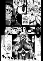 Hentai Marionette 3 / 変態マリオネット3 [Obui] [Saber Marionette] Thumbnail Page 04