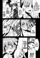 Hentai Marionette 3 / 変態マリオネット3 [Obui] [Saber Marionette] Thumbnail Page 05