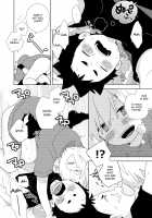 Let’s be naughty with Kota-Kun! / 鼓太くんえっちしよ! [Unknown] [Original] Thumbnail Page 07