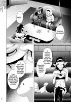 Tentacle Tamer! Episode 4 / てんたくるテイマー! Episode 4 [Hamunohito] [Original] Thumbnail Page 04