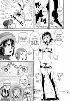 Tentacle Tamer! Episode 3 / てんたくるテイマー! Episode 3 [Hamunohito] [Original] Thumbnail Page 11