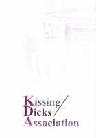 Kissing Dicks Association [Aoin] [League Of Legends] Thumbnail Page 02