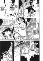 Inside A Dream / ユメノナカ [Momoyama Jirou] [Original] Thumbnail Page 13