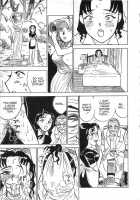 Inside A Dream / ユメノナカ [Momoyama Jirou] [Original] Thumbnail Page 15