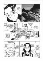 Inside A Dream / ユメノナカ [Momoyama Jirou] [Original] Thumbnail Page 02