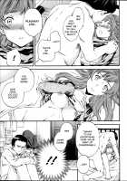 Luck/Lack / LUCK/LACK [Cuvie] [Original] Thumbnail Page 13