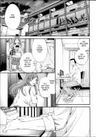 Luck/Lack / LUCK/LACK [Cuvie] [Original] Thumbnail Page 01