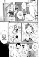 Luck/Lack / LUCK/LACK [Cuvie] [Original] Thumbnail Page 03