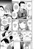 Luck/Lack / LUCK/LACK [Cuvie] [Original] Thumbnail Page 07