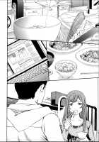 Luck/Lack / LUCK/LACK [Cuvie] [Original] Thumbnail Page 08