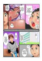 Haha ga Yuujin ni Kokurarete…!? Do-S na Hazu ga M-jo Ochi / 母が友人に告られて…!? ドSなはずがM女堕ち [Ginto] [Original] Thumbnail Page 15