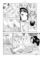 Ah! Little Flower / あッ！りとるふらわ～ [Isawa Nohri] [Original] Thumbnail Page 16