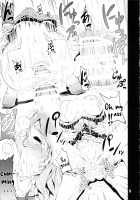 ICE WORK 3 [Chinyoko] [Kantai Collection] Thumbnail Page 09
