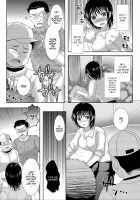 Sensei Mou Ippatsu! / 先生もう一発! [Hayashida Toranosuke] [Original] Thumbnail Page 05