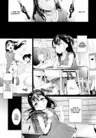 Aijou Seikatsu / 愛娘性活 [Mameojitan] [Original] Thumbnail Page 02