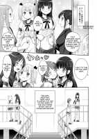 SCAT SISTERS MARIAGE [Jam Ouji] [Original] Thumbnail Page 14