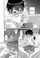 My Beloved Brother / My Beloved Brother [Tori] [Original] Thumbnail Page 11
